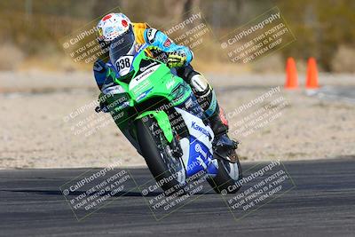 media/Feb-02-2025-Race Pace (Sun) [[84aa3aff12]]/2-Non Verified/4-Turns 2 and 1 Exit (1115am)/